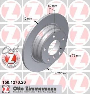 Гальмівний диск ZIMMERMANN 150127020