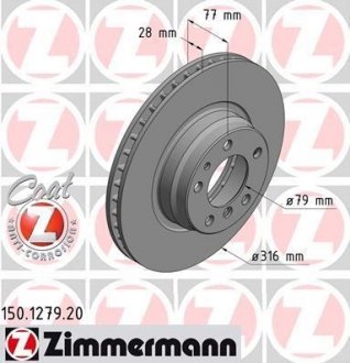 Тормозной диск 150.1279.20 ZIMMERMANN 150127920