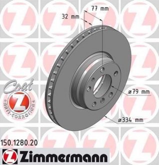 Диск гальмівний BMW Е38 (740i,750i) (334x32) ZIMMERMANN 150128020 (фото 1)