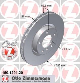 Гальмівний диск ZIMMERMANN 150129120