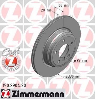 Гальмівний диск ZIMMERMANN 150290420