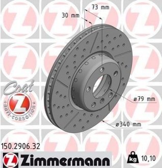 Диск тормозной BMW 3 F30 11- PRZÓD ZIMMERMANN 150290632