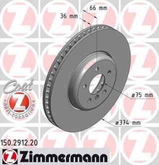 Диск тормозной ZIMMERMANN 150.2912.20 (фото 1)