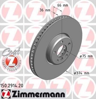 Диск тормозной ZIMMERMANN 150.2914.20 (фото 1)