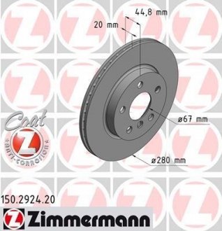 Тормозной диск 150.2924.20 ZIMMERMANN 150292420