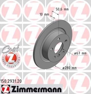 Гальмівний диск 150.2931.20 ZIMMERMANN 150293120