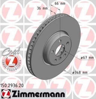 Диск тормозной 150.2936.20 ZIMMERMANN 150293620