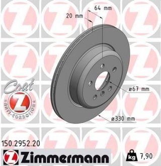 Диск тормозной ZIMMERMANN 150295220