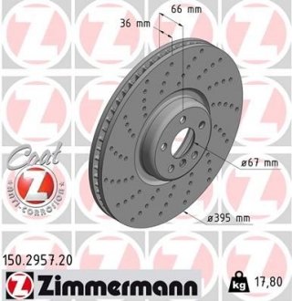 Тормозные диски левый передний ZIMMERMANN 150.2957.20