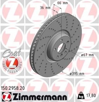 Тормозные диски правый передний ZIMMERMANN 150.2958.20