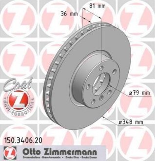 Тормозной диск ZIMMERMANN 150340620