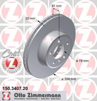 Гальмівний диск ZIMMERMANN 150340720