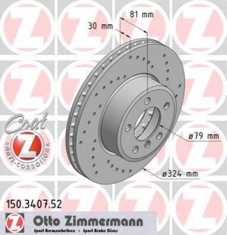 Тормозной диск ZIMMERMANN 150340752
