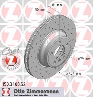 Диск тормозной SPORT Z ZIMMERMANN 150340852