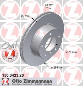 Тормозной диск 150.3423.20 ZIMMERMANN 150342320