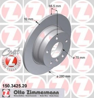 Гальмівний диск ZIMMERMANN 150342520