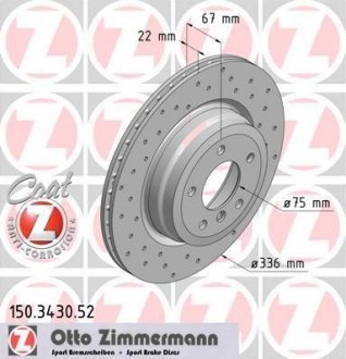 Тормозной диск ZIMMERMANN 150343052