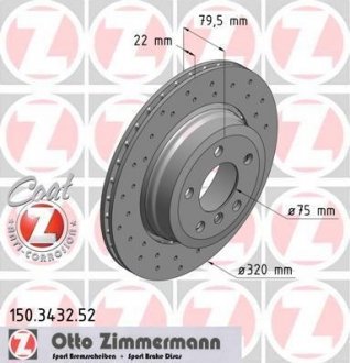 Тормозной диск ZIMMERMANN 150343252 (фото 1)