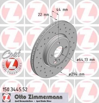 Гальмівний диск ZIMMERMANN 150344552