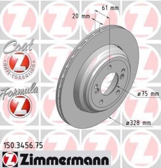 Гальмівний диск ZIMMERMANN 150345675