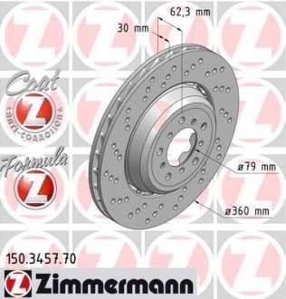 Тормозной диск ZIMMERMANN 150345770