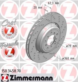 Тормозной диск ZIMMERMANN 150345870