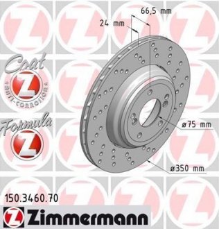 Гальмівний диск ZIMMERMANN 150346070