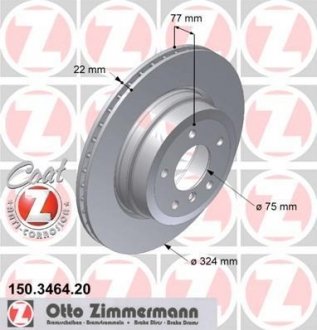 Гальмівний диск ZIMMERMANN 150346420