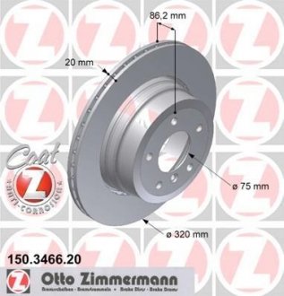 Тормозной диск ZIMMERMANN 150346620 (фото 1)