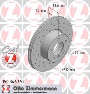 Гальмівний диск ZIMMERMANN 150346752