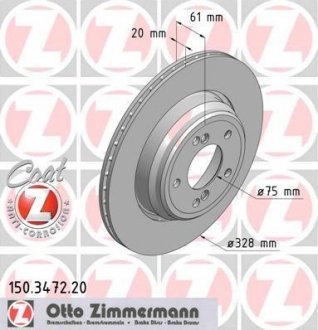 Гальмівний диск ZIMMERMANN 150347220