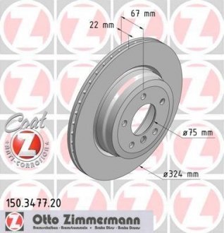 Тормозной диск 150.3477.20 ZIMMERMANN 150347720