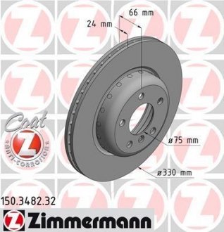 Диск тормозной ZIMMERMANN 150.3482.32