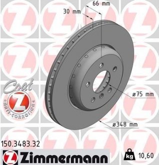 Диск тормозной BMW 5 F10 10- PRZÓD Тормозной диск ZIMMERMANN 150348332