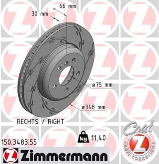 Диск тормозной ZIMMERMANN 150.3483.55 (фото 1)