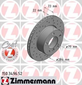 Гальмівний диск ZIMMERMANN 150349652