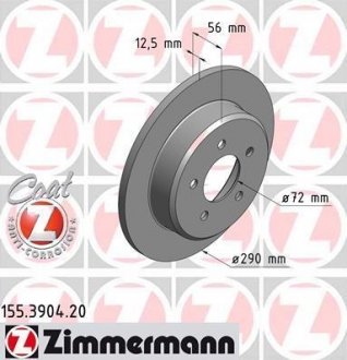 Тормозной диск 155.3904.20 ZIMMERMANN 155390420