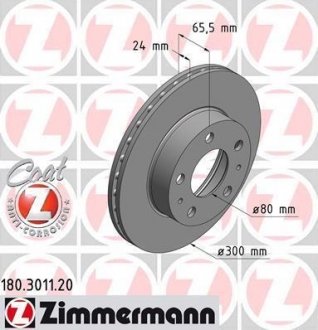 Тормозной диск ZIMMERMANN 180301120