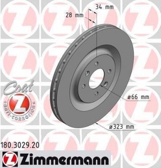 Тормозные диски передние ZIMMERMANN 180.3029.20