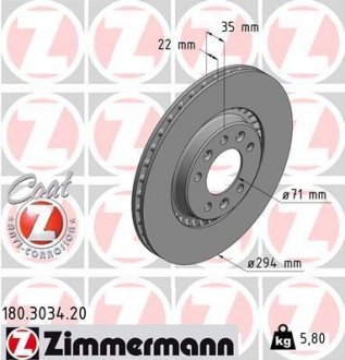 Диск гальмівний ZIMMERMANN 180.3034.20