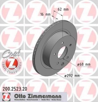 Тормозной диск 200.2523.20 ZIMMERMANN 200252320