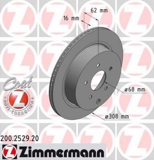 Гальмівні диски Coat Z задні ZIMMERMANN 200.2529.20