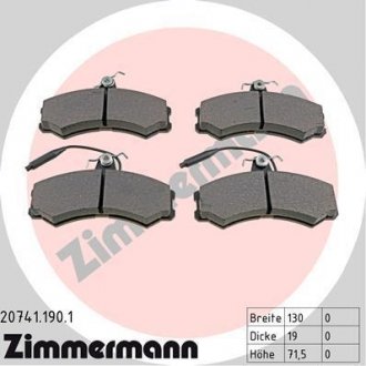 Тормозные колодки, дисковый тормоз (набор) ZIMMERMANN 207411901 (фото 1)