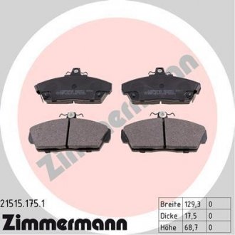 Комплект тормозных колодок, дисковый тормоз 21515.175.1 ZIMMERMANN 215151751