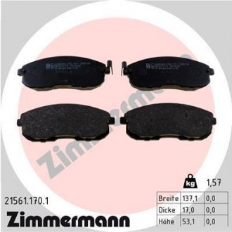 Тормозные колодки, дисковый тормоз (набор) ZIMMERMANN 215611701 (фото 1)