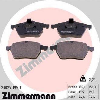 Тормозные колодки, дисковый тормоз (набор) ZIMMERMANN 218291951 (фото 1)