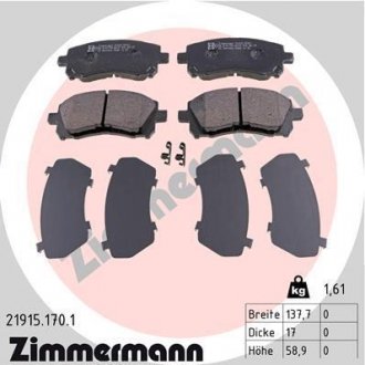 Гальмівні колодки, дискове гальмо (набір) ZIMMERMANN 219151701