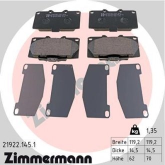 Тормозные колодки, дисковый тормоз (набор) ZIMMERMANN 219221451 (фото 1)