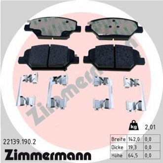 Колодки тормозные дисковые ZIMMERMANN 221391902