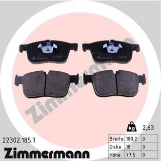 Колодки гальмівні дискові ZIMMERMANN 22302.185.1